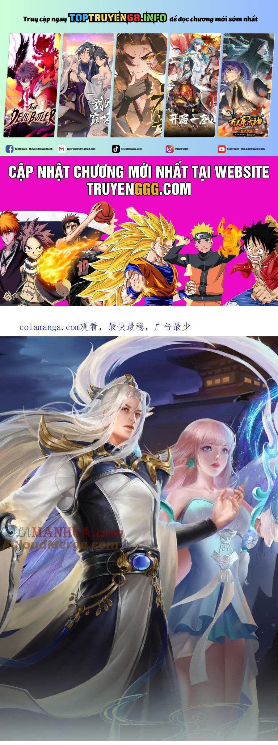 đọc truyện Bị Giam Cầm Trăm Vạn Năm Đệ Tử Ta Trải Khắp Chư Thiên Thần Giới Chương 277 ảnh 3 tại Thiên Thai Truyện