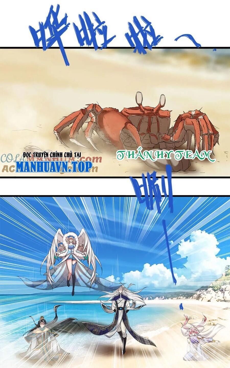 đọc truyện Bị Giam Cầm Trăm Vạn Năm Đệ Tử Ta Trải Khắp Chư Thiên Thần Giới Chương 277 ảnh 4 tại Thiên Thai Truyện