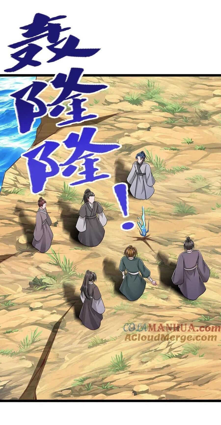 đọc truyện Bị Giam Cầm Trăm Vạn Năm Đệ Tử Ta Trải Khắp Chư Thiên Thần Giới Chương 277 ảnh 25 tại Thiên Thai Truyện