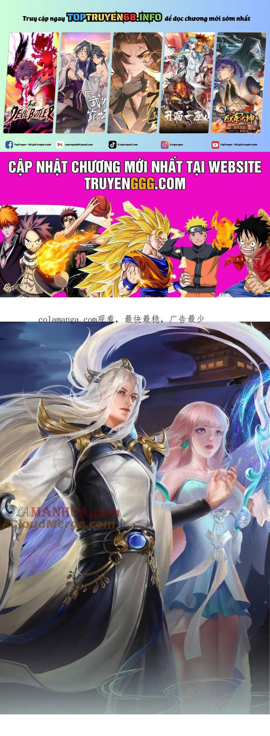 đọc truyện Bị Giam Cầm Trăm Vạn Năm Đệ Tử Ta Trải Khắp Chư Thiên Thần Giới Chương 278 ảnh 3 tại Thiên Thai Truyện