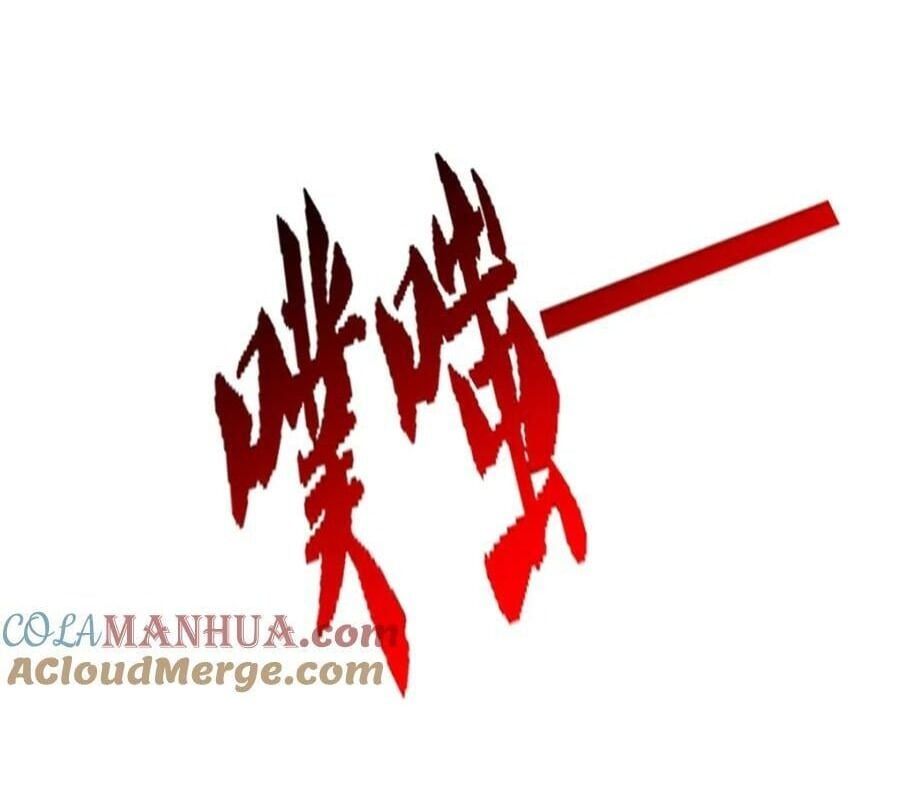 đọc truyện Bị Giam Cầm Trăm Vạn Năm Đệ Tử Ta Trải Khắp Chư Thiên Thần Giới Chương 278 ảnh 18 tại Thiên Thai Truyện