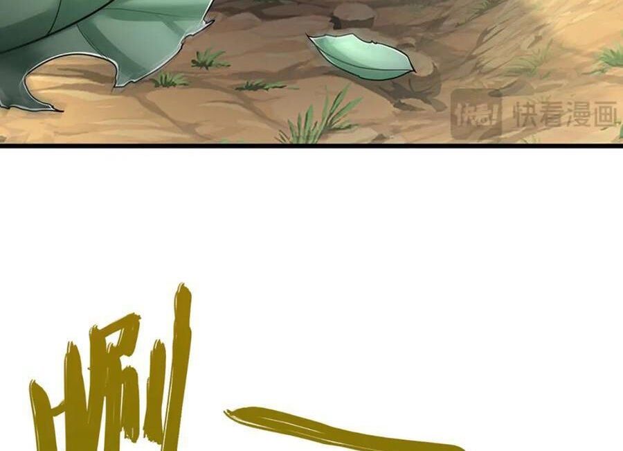 đọc truyện Bị Giam Cầm Trăm Vạn Năm Đệ Tử Ta Trải Khắp Chư Thiên Thần Giới Chương 279 ảnh 58 tại Thiên Thai Truyện