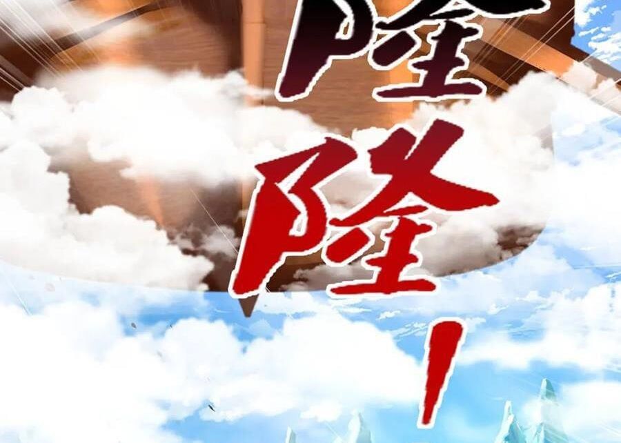 đọc truyện Bị Giam Cầm Trăm Vạn Năm Đệ Tử Ta Trải Khắp Chư Thiên Thần Giới Chương 280 ảnh 70 tại Thiên Thai Truyện