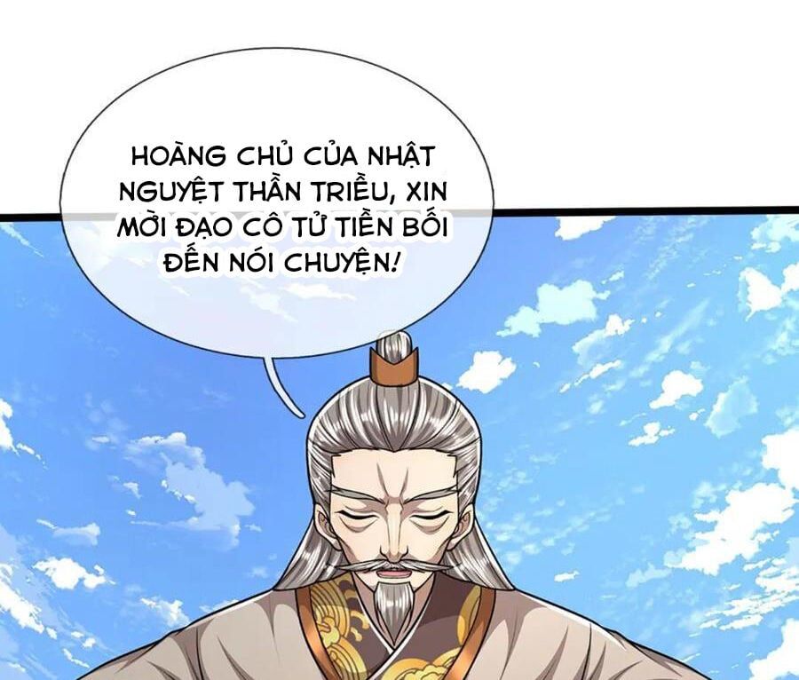 đọc truyện Bị Giam Cầm Trăm Vạn Năm Đệ Tử Ta Trải Khắp Chư Thiên Thần Giới Chương 280 ảnh 82 tại Thiên Thai Truyện