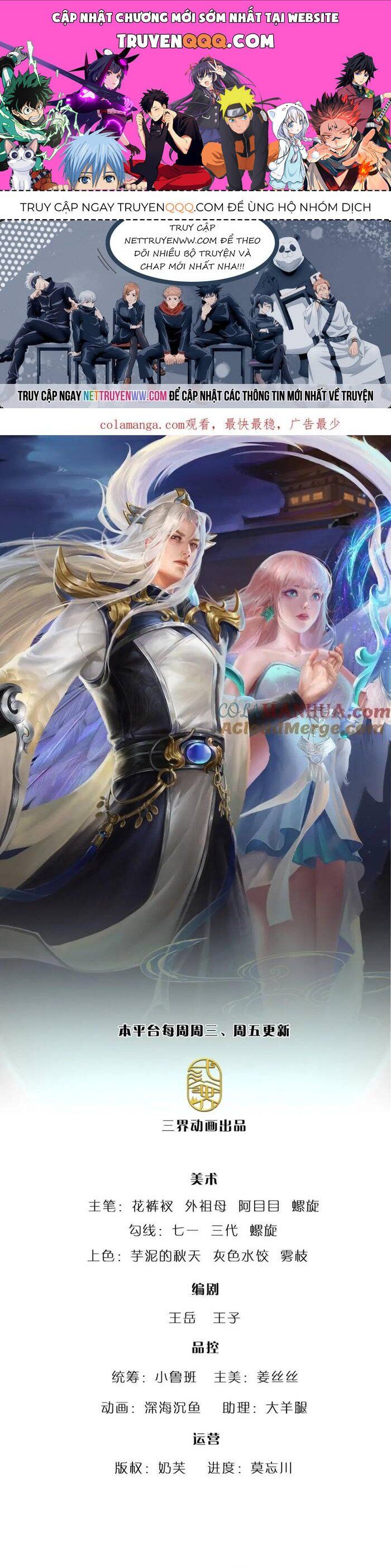 đọc truyện Bị Giam Cầm Trăm Vạn Năm Đệ Tử Ta Trải Khắp Chư Thiên Thần Giới Chương 282 ảnh 3 tại Thiên Thai Truyện