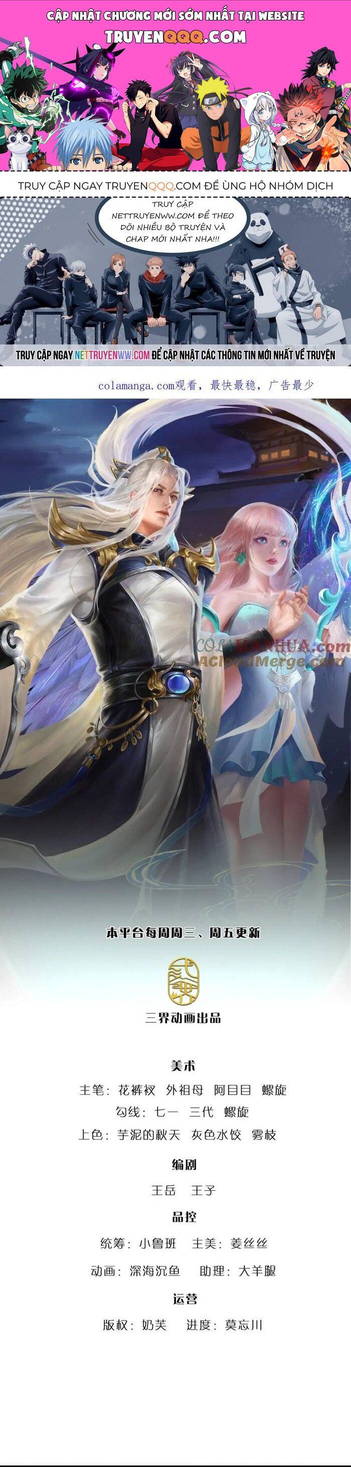 đọc truyện Bị Giam Cầm Trăm Vạn Năm Đệ Tử Ta Trải Khắp Chư Thiên Thần Giới Chương 283 ảnh 3 tại Thiên Thai Truyện