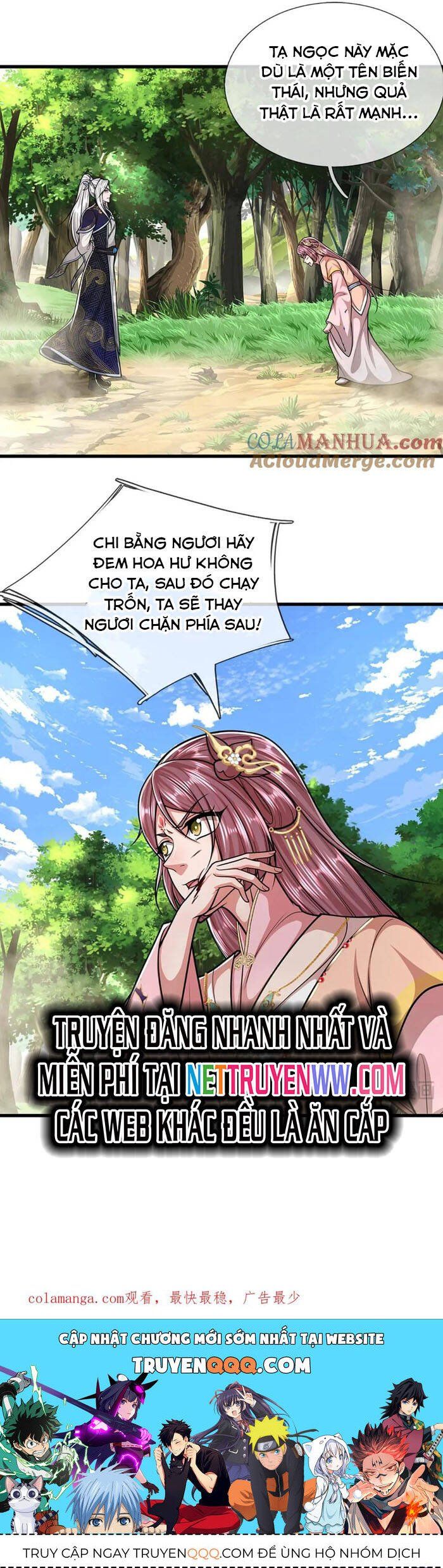 đọc truyện Bị Giam Cầm Trăm Vạn Năm Đệ Tử Ta Trải Khắp Chư Thiên Thần Giới Chương 283 ảnh 24 tại Thiên Thai Truyện