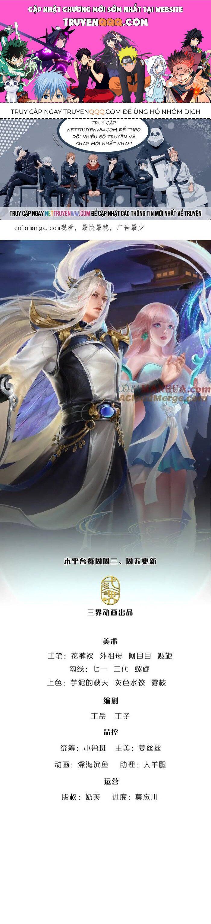 đọc truyện Bị Giam Cầm Trăm Vạn Năm Đệ Tử Ta Trải Khắp Chư Thiên Thần Giới Chương 286 ảnh 3 tại Thiên Thai Truyện