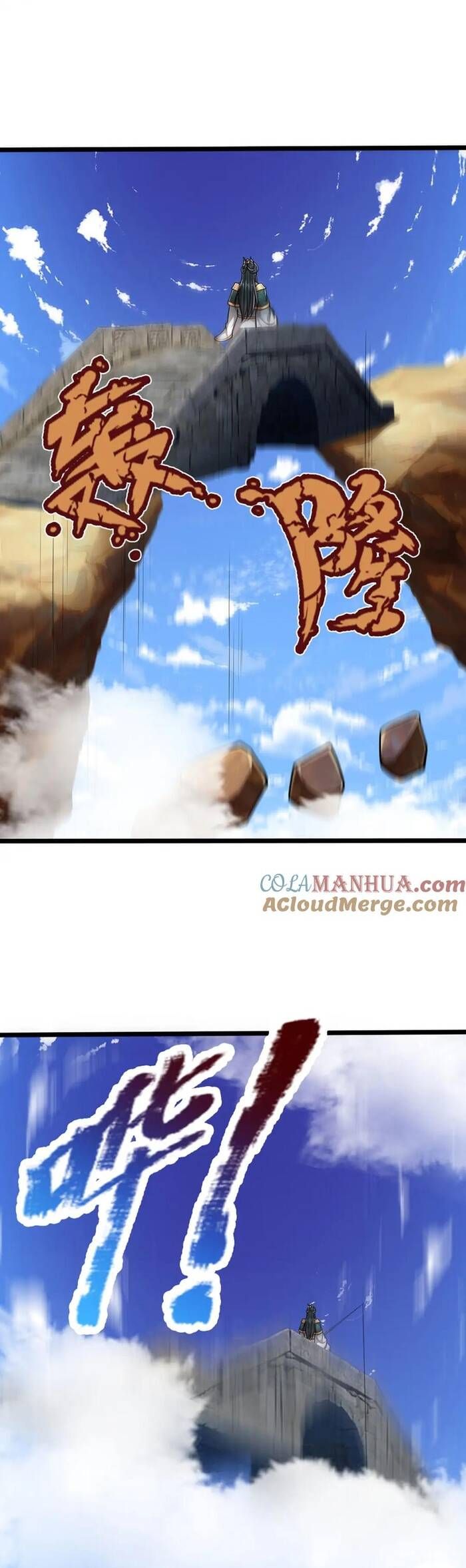 đọc truyện Bị Giam Cầm Trăm Vạn Năm Đệ Tử Ta Trải Khắp Chư Thiên Thần Giới Chương 286 ảnh 15 tại Thiên Thai Truyện