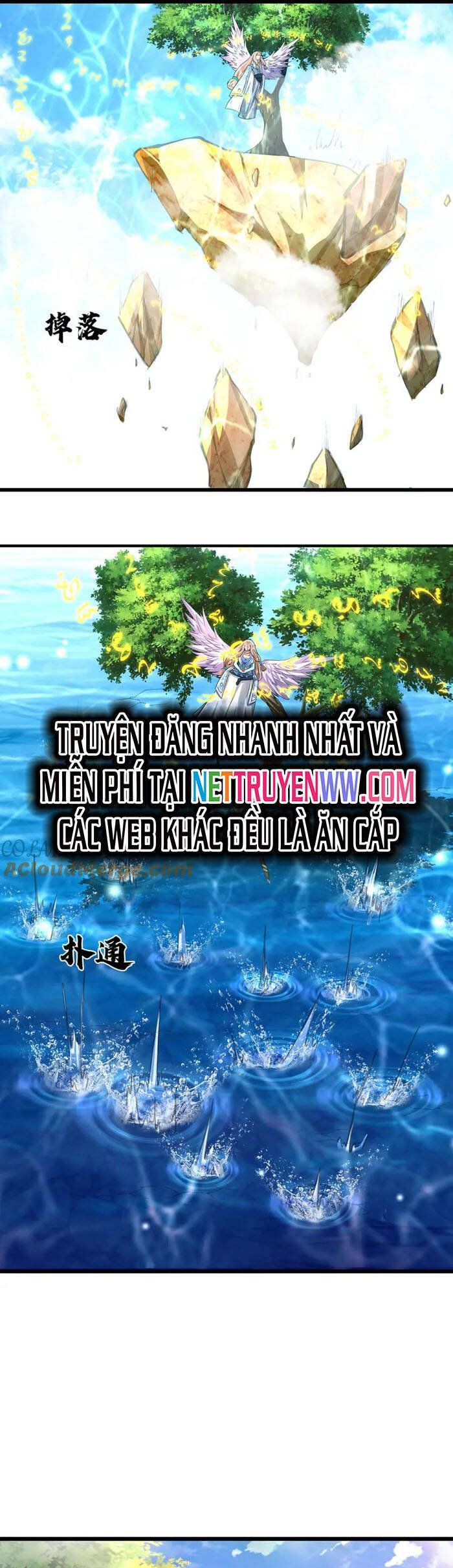 đọc truyện Bị Giam Cầm Trăm Vạn Năm Đệ Tử Ta Trải Khắp Chư Thiên Thần Giới Chương 286 ảnh 18 tại Thiên Thai Truyện
