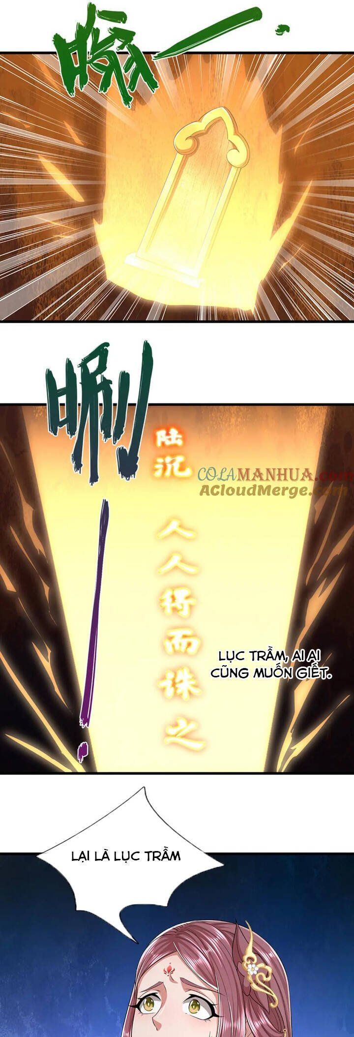 đọc truyện Bị Giam Cầm Trăm Vạn Năm Đệ Tử Ta Trải Khắp Chư Thiên Thần Giới Chương 287 ảnh 14 tại Thiên Thai Truyện