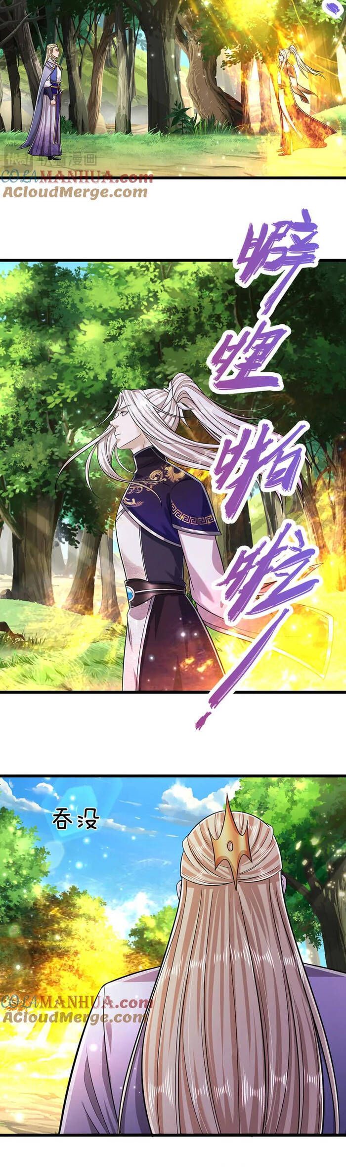 đọc truyện Bị Giam Cầm Trăm Vạn Năm Đệ Tử Ta Trải Khắp Chư Thiên Thần Giới Chương 289 ảnh 21 tại Thiên Thai Truyện