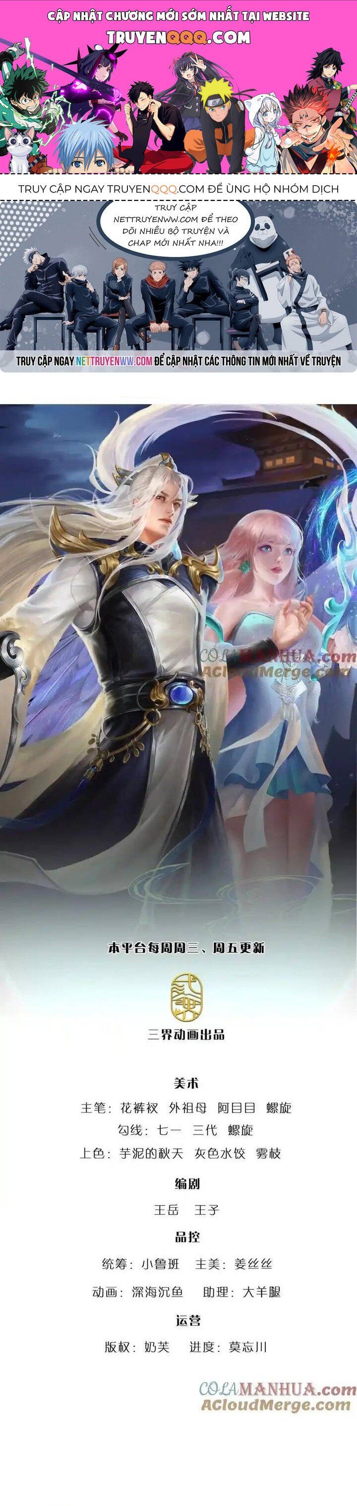 đọc truyện Bị Giam Cầm Trăm Vạn Năm Đệ Tử Ta Trải Khắp Chư Thiên Thần Giới Chương 291 ảnh 3 tại Thiên Thai Truyện