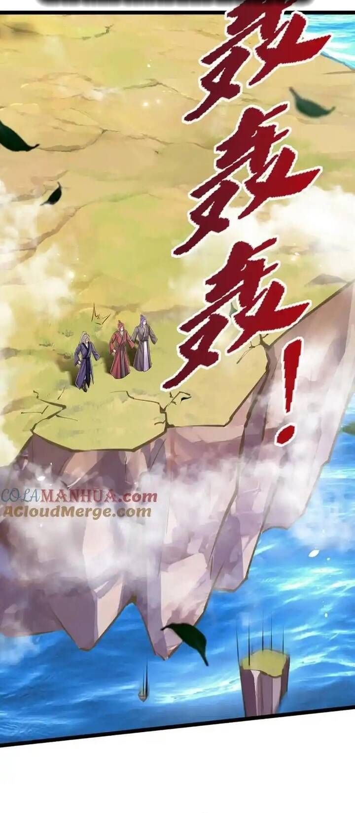 đọc truyện Bị Giam Cầm Trăm Vạn Năm Đệ Tử Ta Trải Khắp Chư Thiên Thần Giới Chương 291 ảnh 14 tại Thiên Thai Truyện