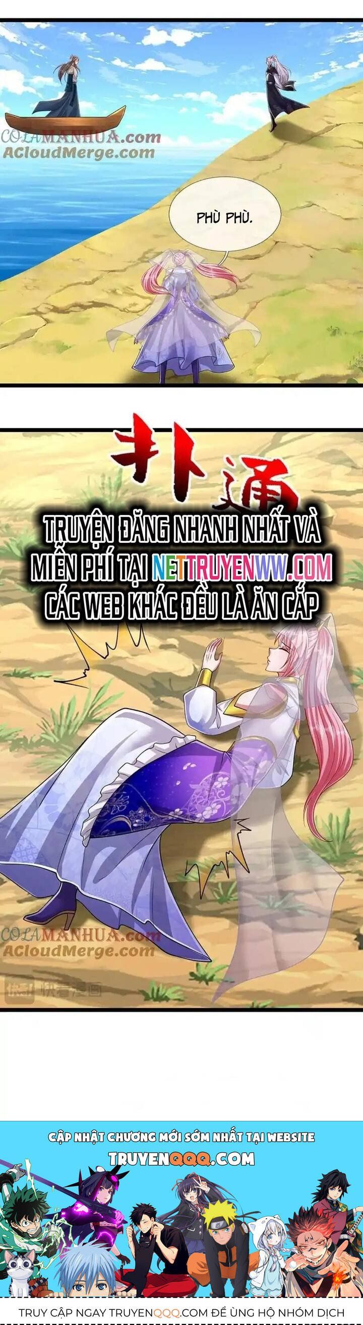 đọc truyện Bị Giam Cầm Trăm Vạn Năm Đệ Tử Ta Trải Khắp Chư Thiên Thần Giới Chương 291 ảnh 22 tại Thiên Thai Truyện