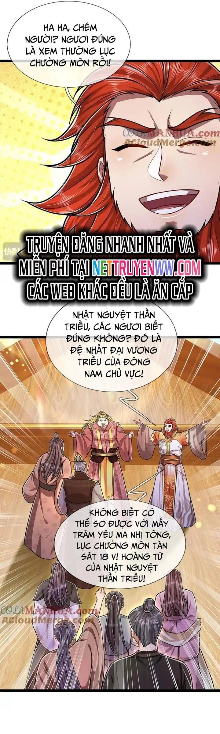 đọc truyện Bị Giam Cầm Trăm Vạn Năm Đệ Tử Ta Trải Khắp Chư Thiên Thần Giới Chương 291 ảnh 7 tại Thiên Thai Truyện