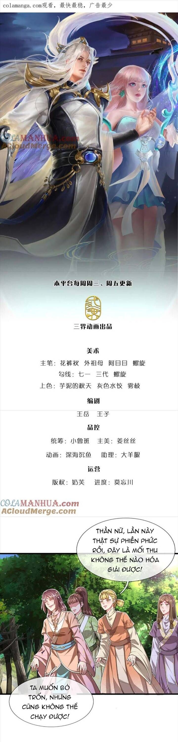 đọc truyện Bị Giam Cầm Trăm Vạn Năm Đệ Tử Ta Trải Khắp Chư Thiên Thần Giới Chương 293 ảnh 4 tại Thiên Thai Truyện