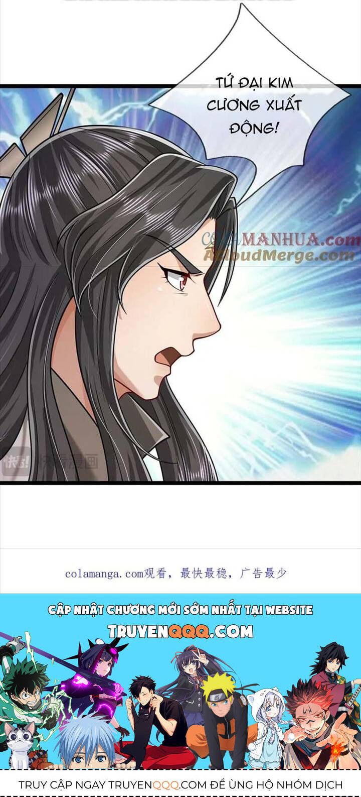 đọc truyện Bị Giam Cầm Trăm Vạn Năm Đệ Tử Ta Trải Khắp Chư Thiên Thần Giới Chương 293 ảnh 22 tại Thiên Thai Truyện