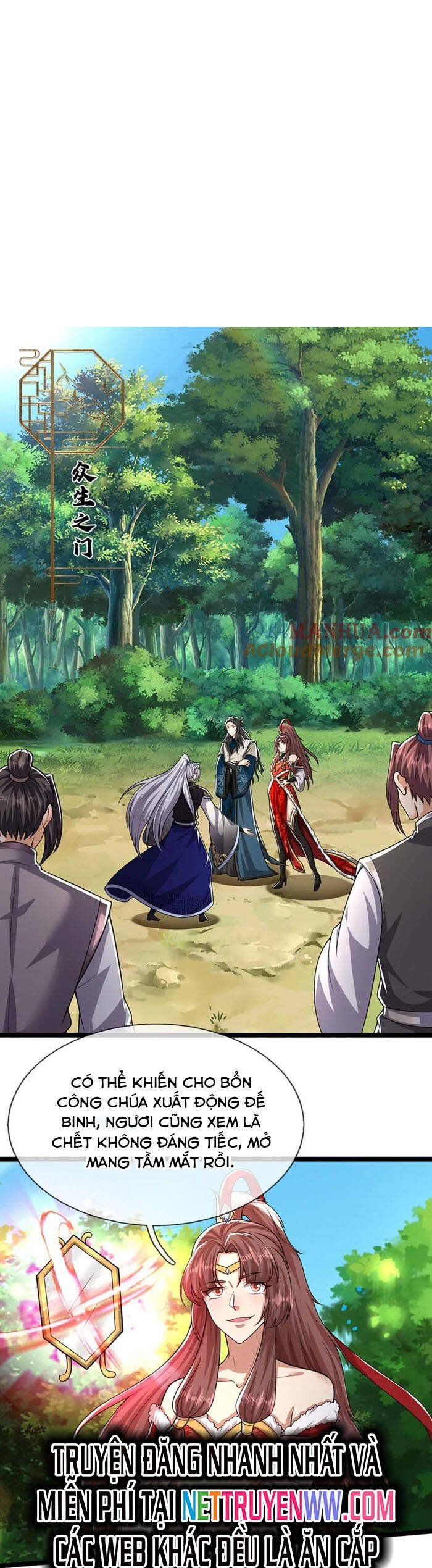 đọc truyện Bị Giam Cầm Trăm Vạn Năm Đệ Tử Ta Trải Khắp Chư Thiên Thần Giới Chương 295 ảnh 14 tại Thiên Thai Truyện