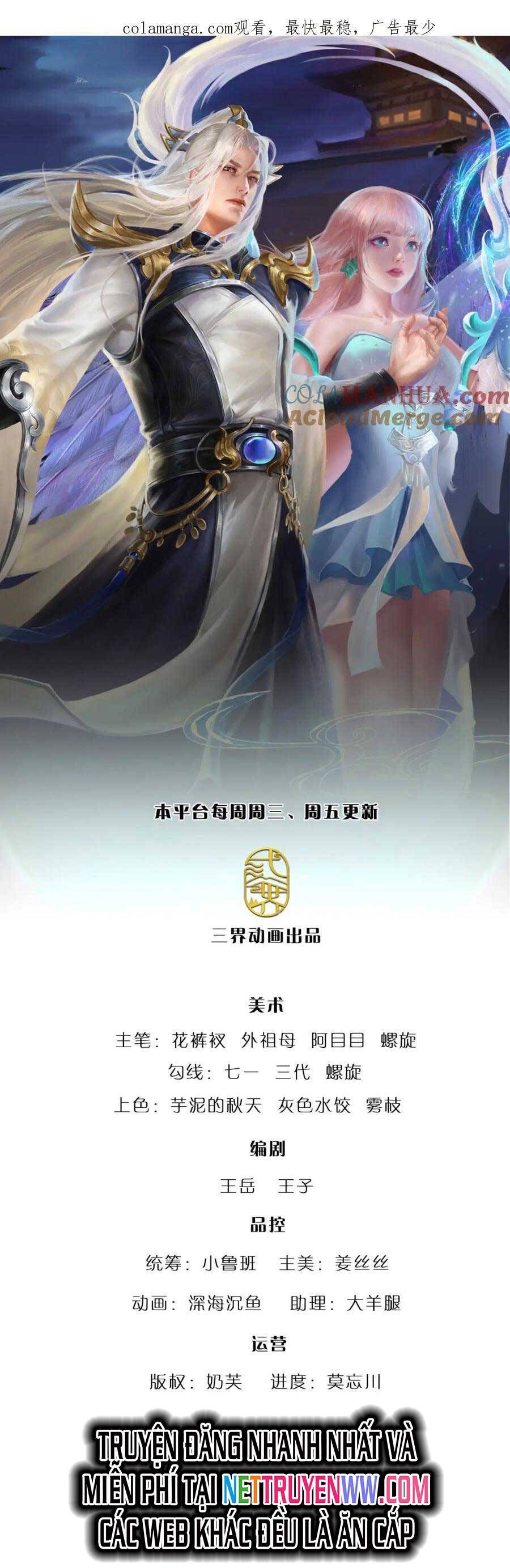 đọc truyện Bị Giam Cầm Trăm Vạn Năm Đệ Tử Ta Trải Khắp Chư Thiên Thần Giới Chương 299 ảnh 4 tại Thiên Thai Truyện