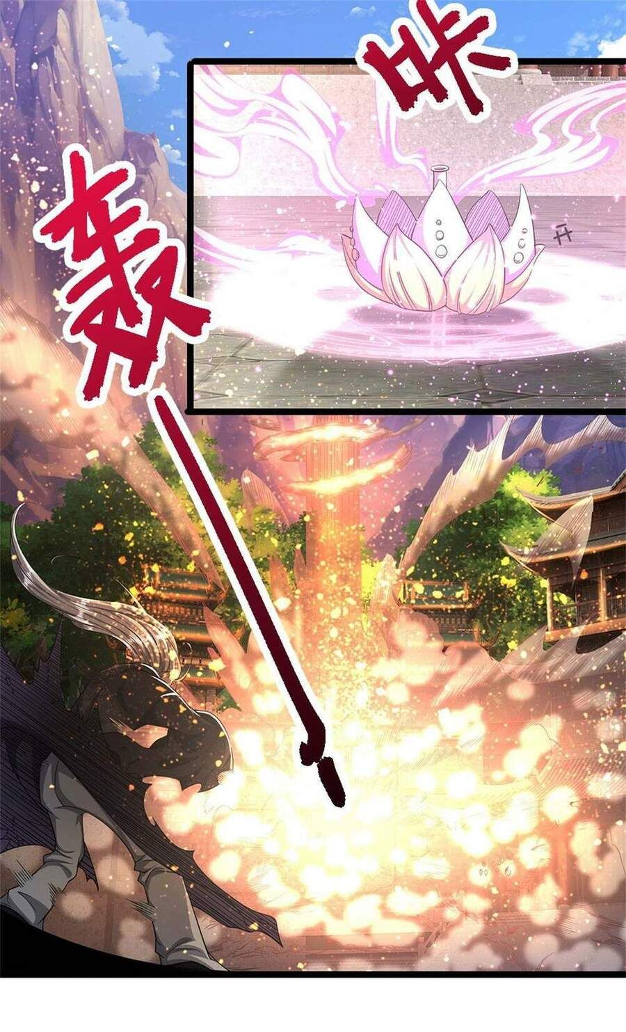 đọc truyện Bị Giam Cầm Trăm Vạn Năm Đệ Tử Ta Trải Khắp Chư Thiên Thần Giới Chương 3 ảnh 11 tại Thiên Thai Truyện