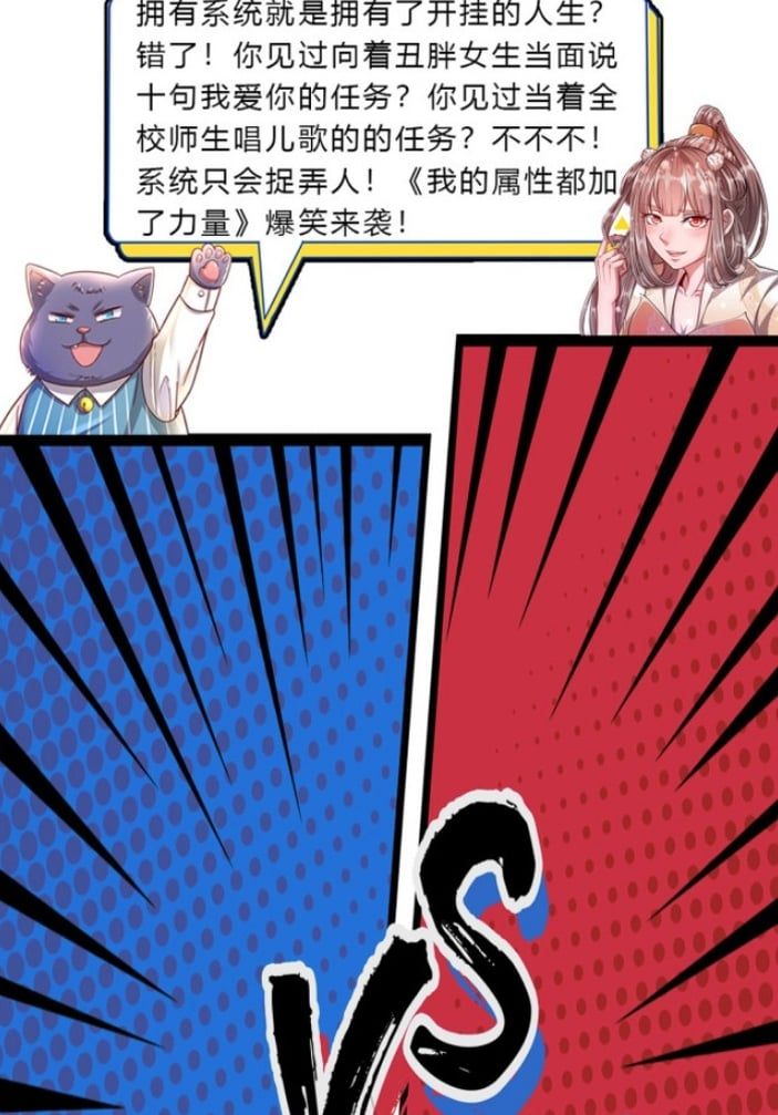 đọc truyện Bị Giam Cầm Trăm Vạn Năm Đệ Tử Ta Trải Khắp Chư Thiên Thần Giới Chương 30 ảnh 49 tại Thiên Thai Truyện