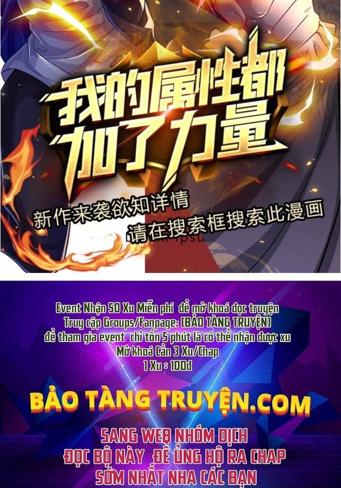 đọc truyện Bị Giam Cầm Trăm Vạn Năm Đệ Tử Ta Trải Khắp Chư Thiên Thần Giới Chương 30 ảnh 51 tại Thiên Thai Truyện