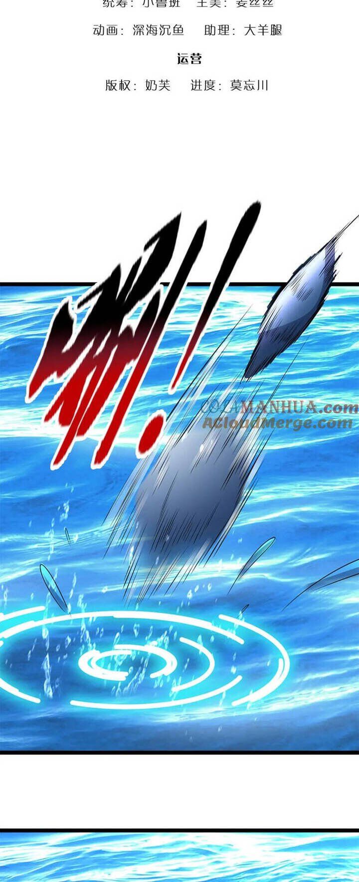 đọc truyện Bị Giam Cầm Trăm Vạn Năm Đệ Tử Ta Trải Khắp Chư Thiên Thần Giới Chương 302 ảnh 5 tại Thiên Thai Truyện