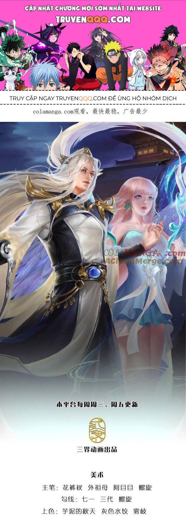 đọc truyện Bị Giam Cầm Trăm Vạn Năm Đệ Tử Ta Trải Khắp Chư Thiên Thần Giới Chương 305 ảnh 3 tại Thiên Thai Truyện