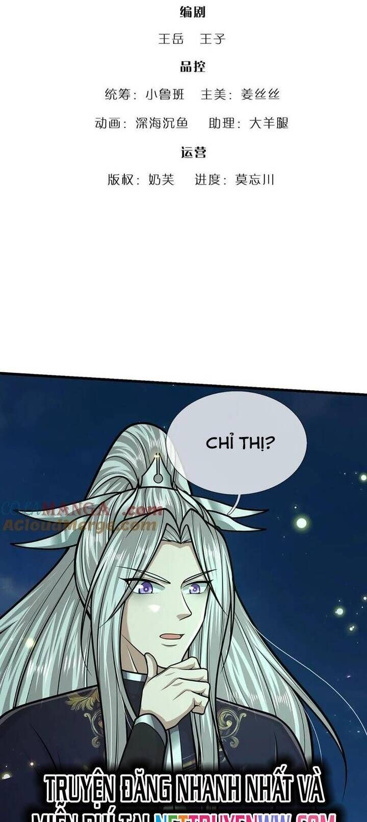 đọc truyện Bị Giam Cầm Trăm Vạn Năm Đệ Tử Ta Trải Khắp Chư Thiên Thần Giới Chương 305 ảnh 4 tại Thiên Thai Truyện