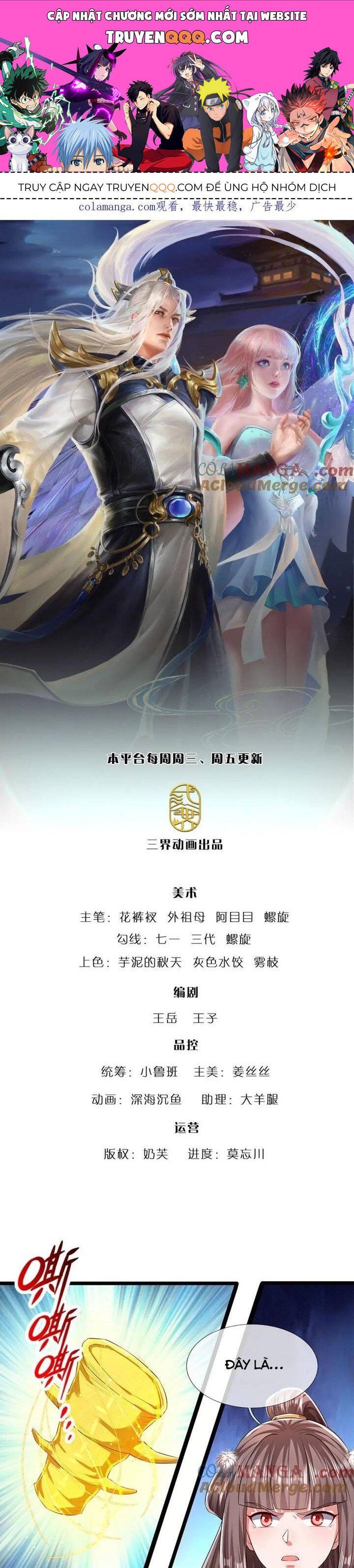 đọc truyện Bị Giam Cầm Trăm Vạn Năm Đệ Tử Ta Trải Khắp Chư Thiên Thần Giới Chương 306 ảnh 3 tại Thiên Thai Truyện