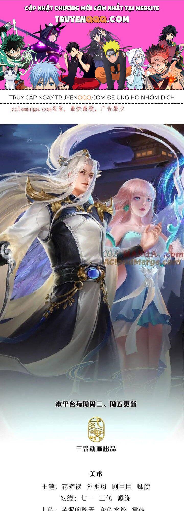 đọc truyện Bị Giam Cầm Trăm Vạn Năm Đệ Tử Ta Trải Khắp Chư Thiên Thần Giới Chương 307 ảnh 3 tại Thiên Thai Truyện