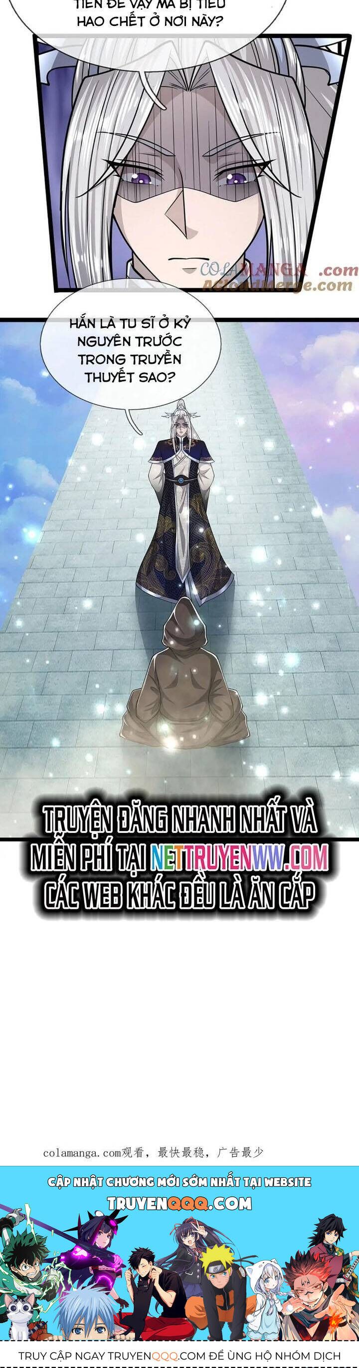 đọc truyện Bị Giam Cầm Trăm Vạn Năm Đệ Tử Ta Trải Khắp Chư Thiên Thần Giới Chương 307 ảnh 31 tại Thiên Thai Truyện