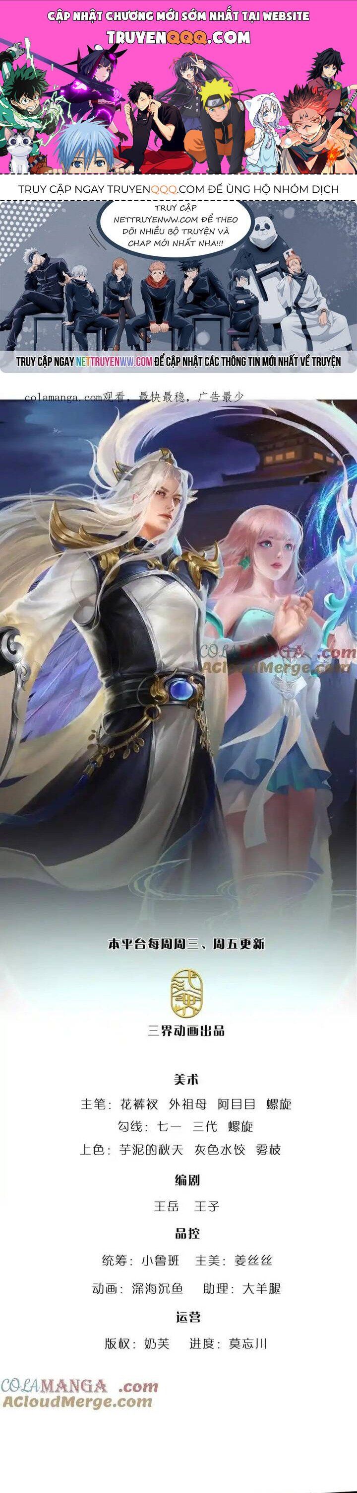 đọc truyện Bị Giam Cầm Trăm Vạn Năm Đệ Tử Ta Trải Khắp Chư Thiên Thần Giới Chương 309 ảnh 3 tại Thiên Thai Truyện