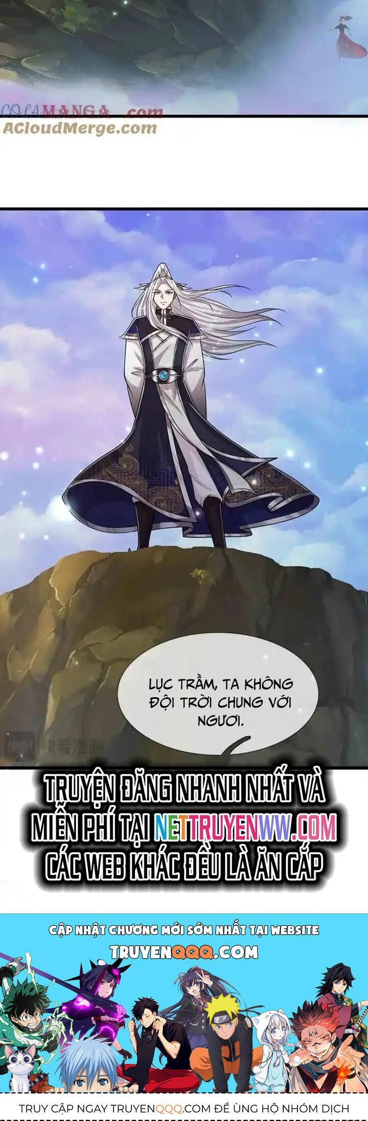 đọc truyện Bị Giam Cầm Trăm Vạn Năm Đệ Tử Ta Trải Khắp Chư Thiên Thần Giới Chương 309 ảnh 17 tại Thiên Thai Truyện