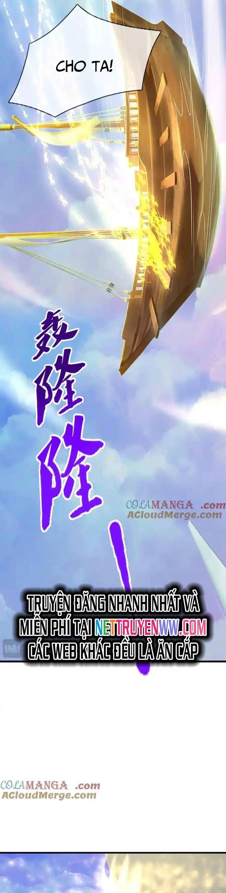 đọc truyện Bị Giam Cầm Trăm Vạn Năm Đệ Tử Ta Trải Khắp Chư Thiên Thần Giới Chương 309 ảnh 7 tại Thiên Thai Truyện