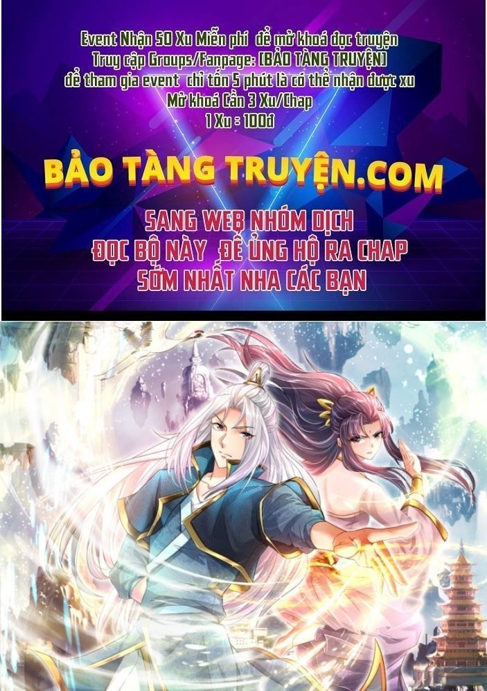 đọc truyện Bị Giam Cầm Trăm Vạn Năm Đệ Tử Ta Trải Khắp Chư Thiên Thần Giới Chương 31 ảnh 3 tại Thiên Thai Truyện