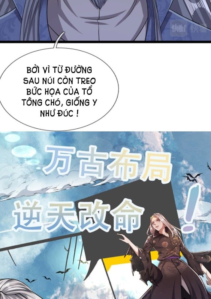 đọc truyện Bị Giam Cầm Trăm Vạn Năm Đệ Tử Ta Trải Khắp Chư Thiên Thần Giới Chương 31 ảnh 44 tại Thiên Thai Truyện