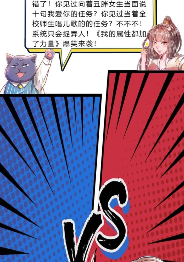 đọc truyện Bị Giam Cầm Trăm Vạn Năm Đệ Tử Ta Trải Khắp Chư Thiên Thần Giới Chương 31 ảnh 47 tại Thiên Thai Truyện