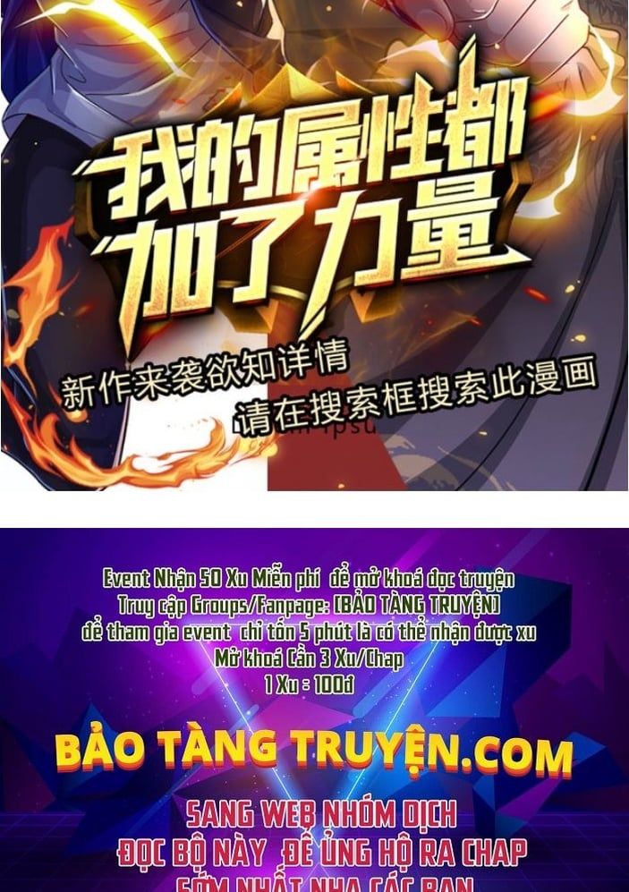 đọc truyện Bị Giam Cầm Trăm Vạn Năm Đệ Tử Ta Trải Khắp Chư Thiên Thần Giới Chương 31 ảnh 49 tại Thiên Thai Truyện