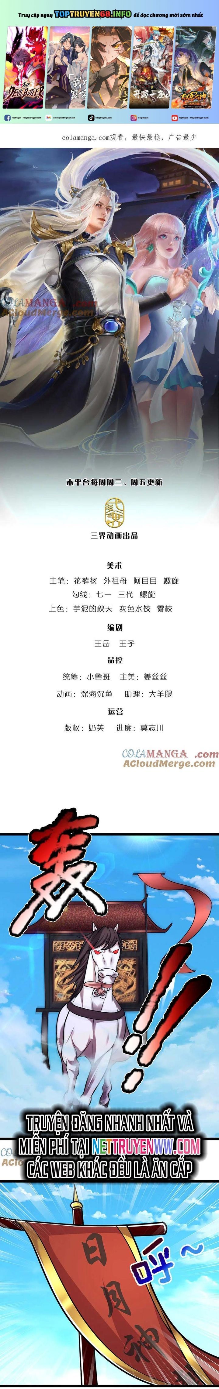 đọc truyện Bị Giam Cầm Trăm Vạn Năm Đệ Tử Ta Trải Khắp Chư Thiên Thần Giới Chương 313 ảnh 3 tại Thiên Thai Truyện