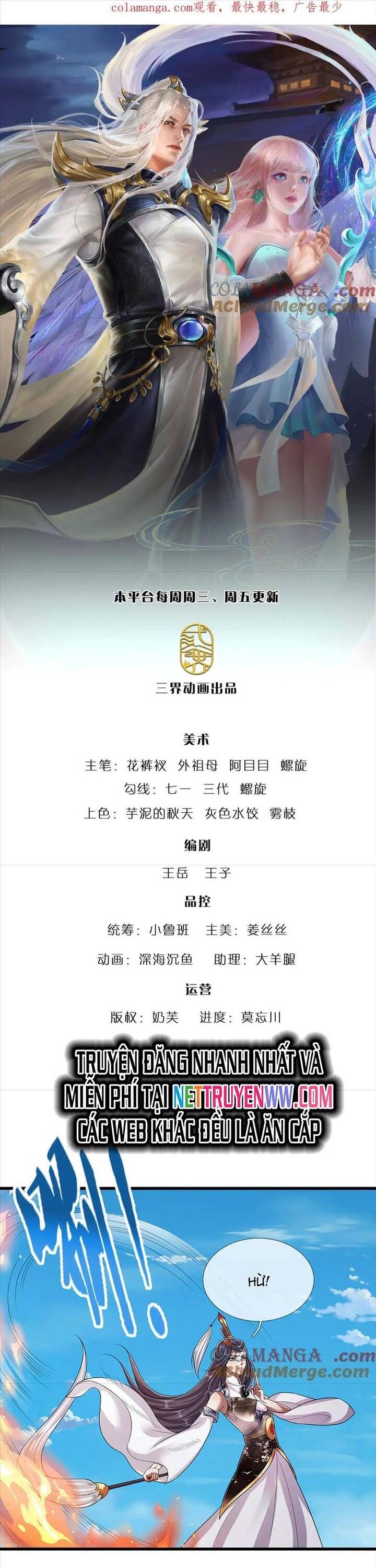 đọc truyện Bị Giam Cầm Trăm Vạn Năm Đệ Tử Ta Trải Khắp Chư Thiên Thần Giới Chương 315 ảnh 4 tại Thiên Thai Truyện