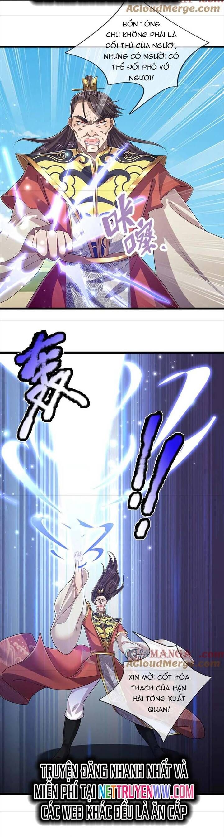 đọc truyện Bị Giam Cầm Trăm Vạn Năm Đệ Tử Ta Trải Khắp Chư Thiên Thần Giới Chương 315 ảnh 9 tại Thiên Thai Truyện