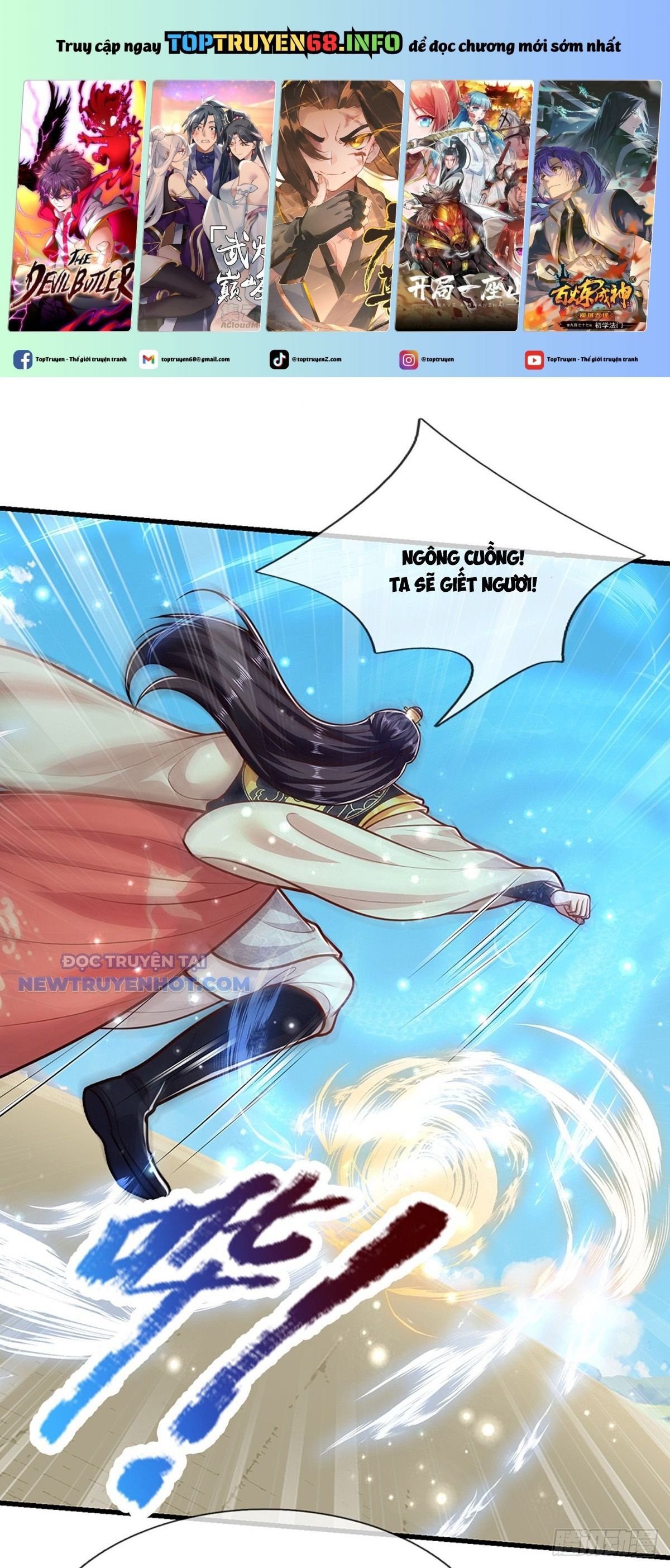 đọc truyện Bị Giam Cầm Trăm Vạn Năm Đệ Tử Ta Trải Khắp Chư Thiên Thần Giới Chương 316 ảnh 3 tại Thiên Thai Truyện