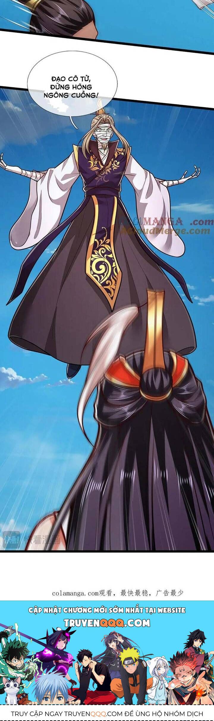 đọc truyện Bị Giam Cầm Trăm Vạn Năm Đệ Tử Ta Trải Khắp Chư Thiên Thần Giới Chương 317 ảnh 26 tại Thiên Thai Truyện