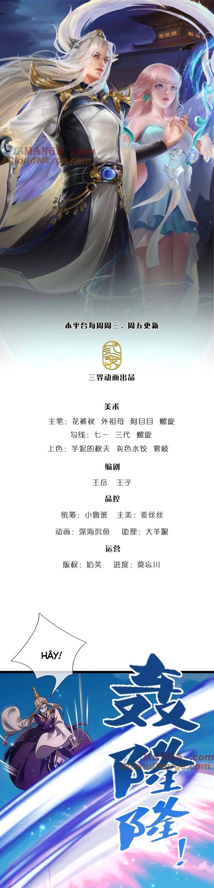 đọc truyện Bị Giam Cầm Trăm Vạn Năm Đệ Tử Ta Trải Khắp Chư Thiên Thần Giới Chương 318 ảnh 4 tại Thiên Thai Truyện