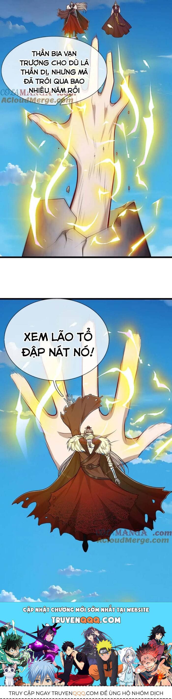 đọc truyện Bị Giam Cầm Trăm Vạn Năm Đệ Tử Ta Trải Khắp Chư Thiên Thần Giới Chương 318 ảnh 23 tại Thiên Thai Truyện