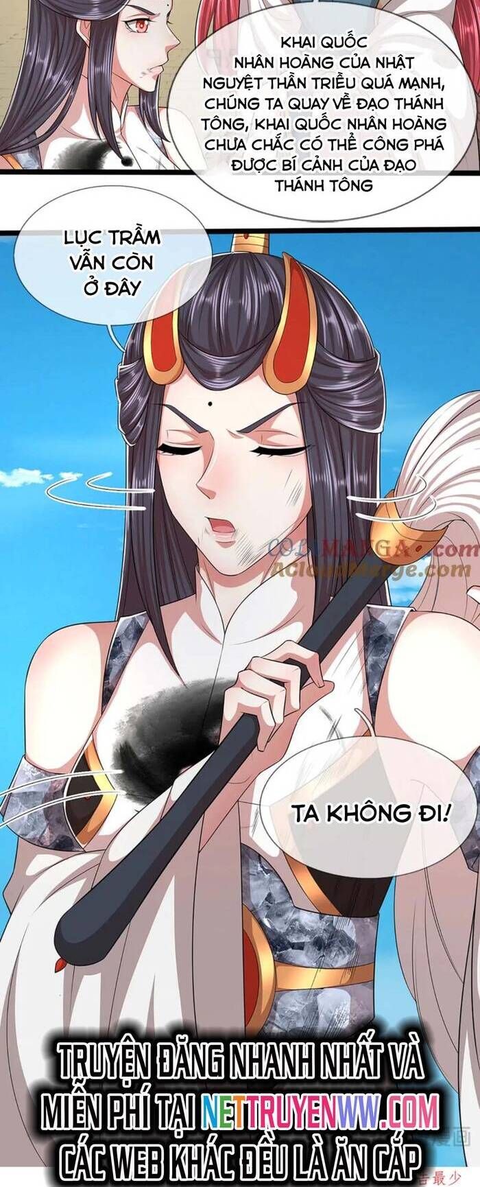 đọc truyện Bị Giam Cầm Trăm Vạn Năm Đệ Tử Ta Trải Khắp Chư Thiên Thần Giới Chương 319 ảnh 24 tại Thiên Thai Truyện