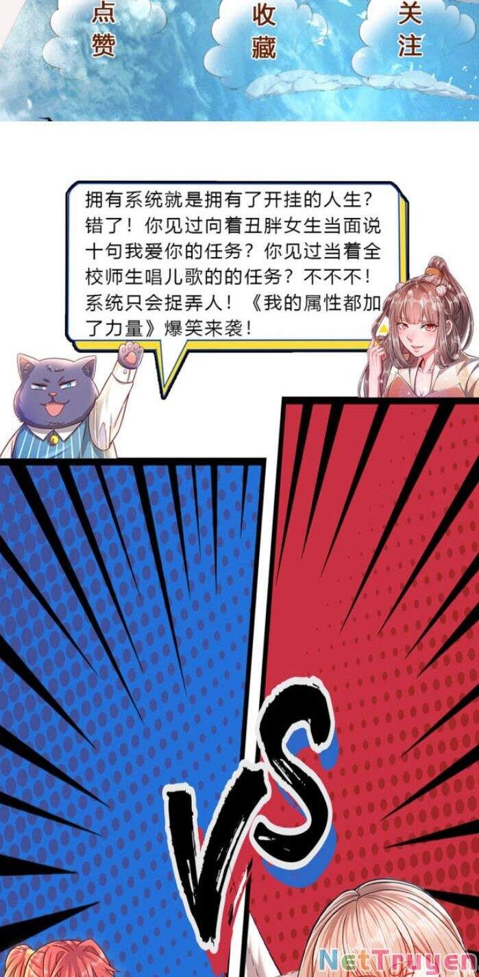 đọc truyện Bị Giam Cầm Trăm Vạn Năm Đệ Tử Ta Trải Khắp Chư Thiên Thần Giới Chương 32 ảnh 28 tại Thiên Thai Truyện