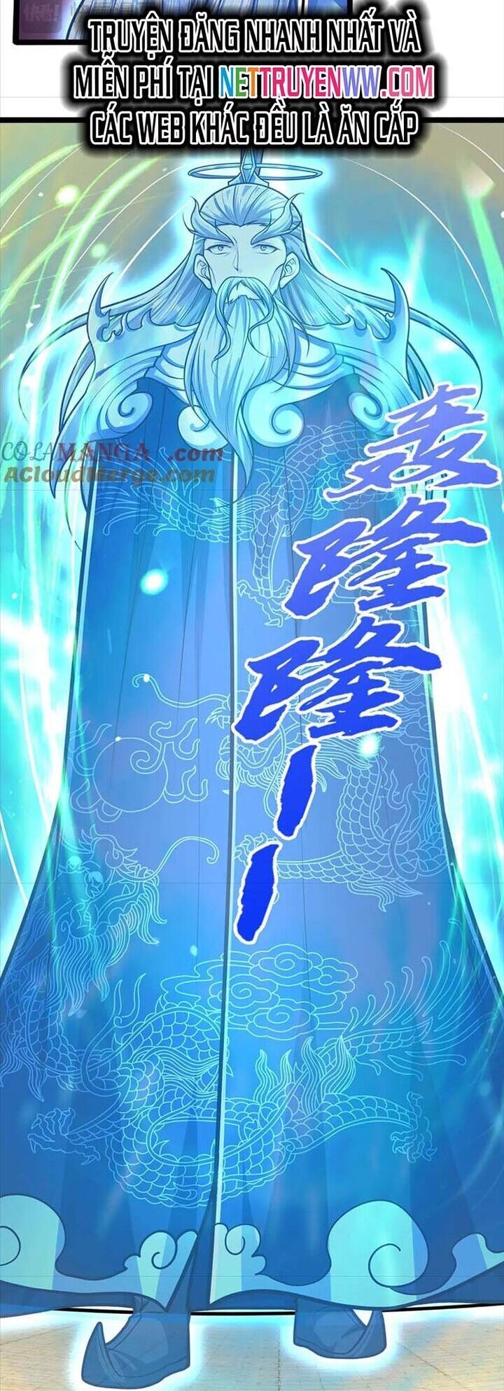 đọc truyện Bị Giam Cầm Trăm Vạn Năm Đệ Tử Ta Trải Khắp Chư Thiên Thần Giới Chương 321 ảnh 15 tại Thiên Thai Truyện